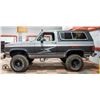 Image 3 : 1991 CHEVROLET BLAZER 4X4