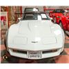 Image 1 : 1981 CHEVROLET CORVETTE V/8 350 ENGINE