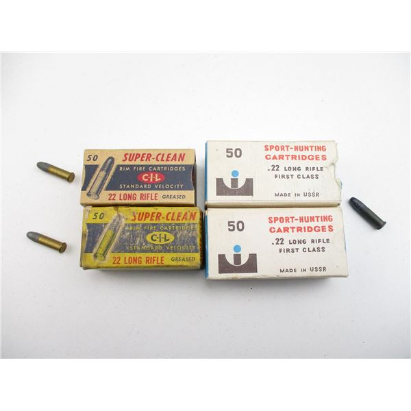COLLECTIBLE ASSORTED .22 LR AMMO