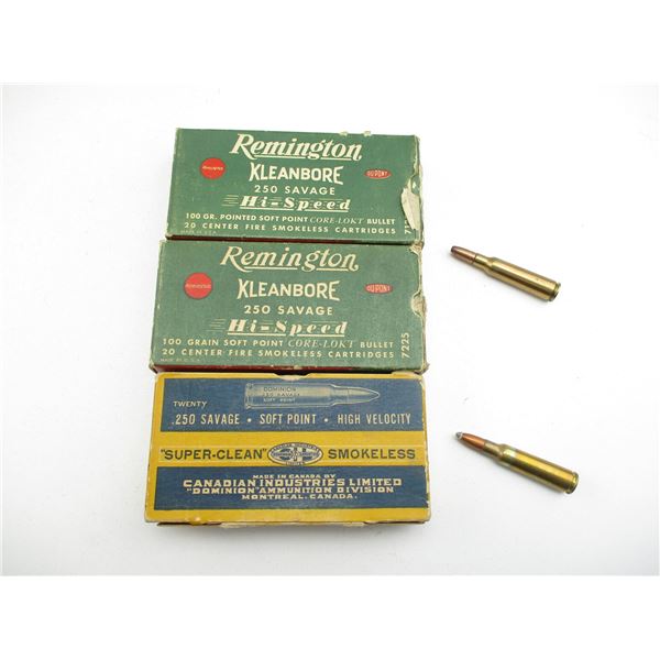 RELOADED / FACTORY .250 SAVAGE AMMO