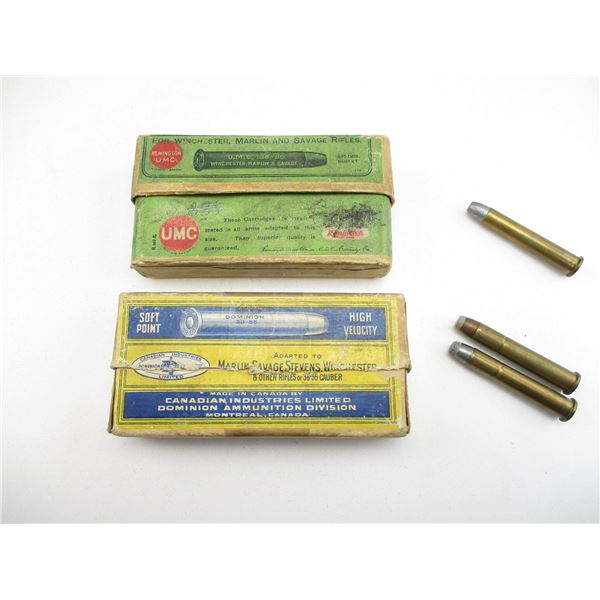COLLECTIBLE ASSORTED .38-55 AMMO LOT