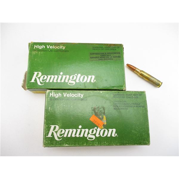 REMINGTON .308 WIN AMMO LOT