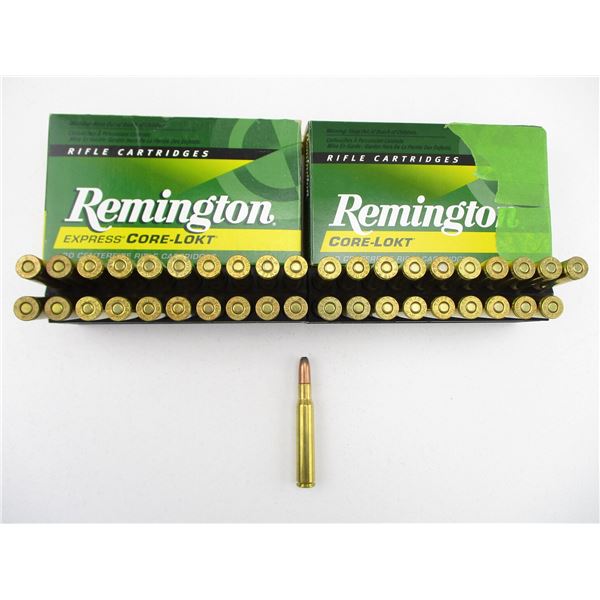 REMINGTON .30-06 SPRG AMMO LOT