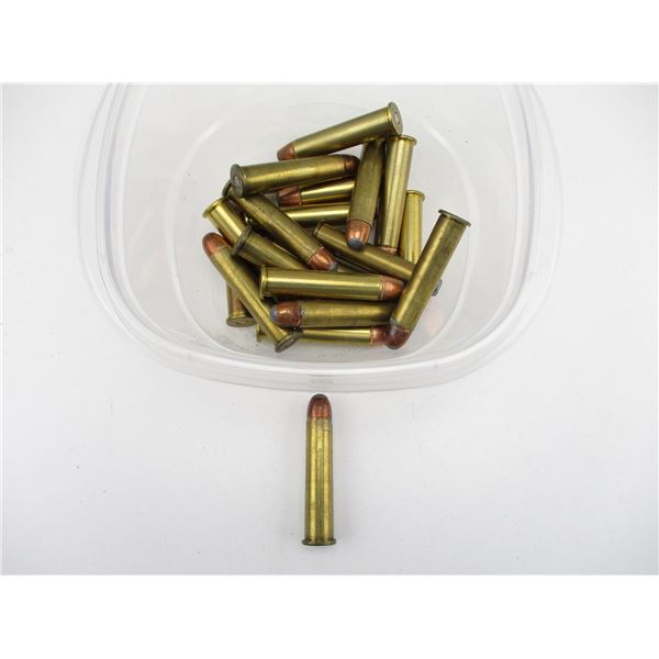 ASSORTED .45-70 GOVT AMMO LOT