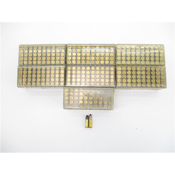 CIL .22 LONG AND LR AMMO LOT