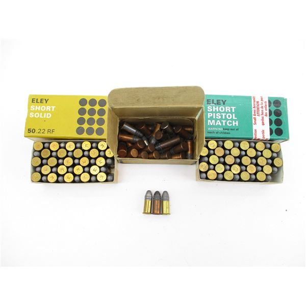 ASSORTED .22 SHORT AMMO LOT