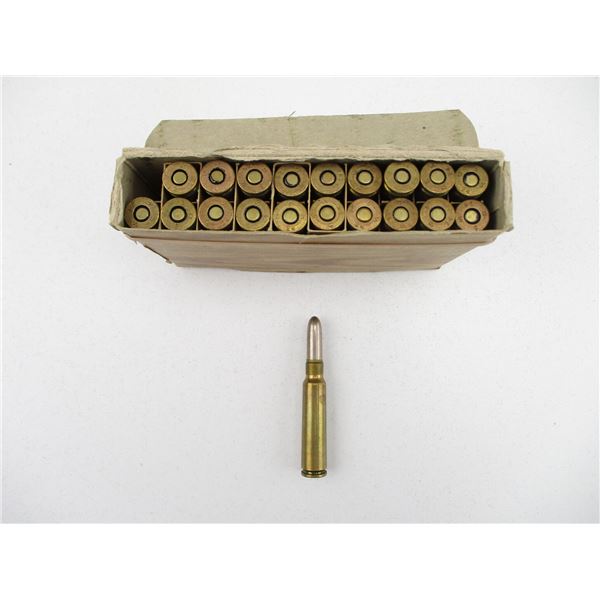 MILITARY 7.5X55 SWISS AMMO