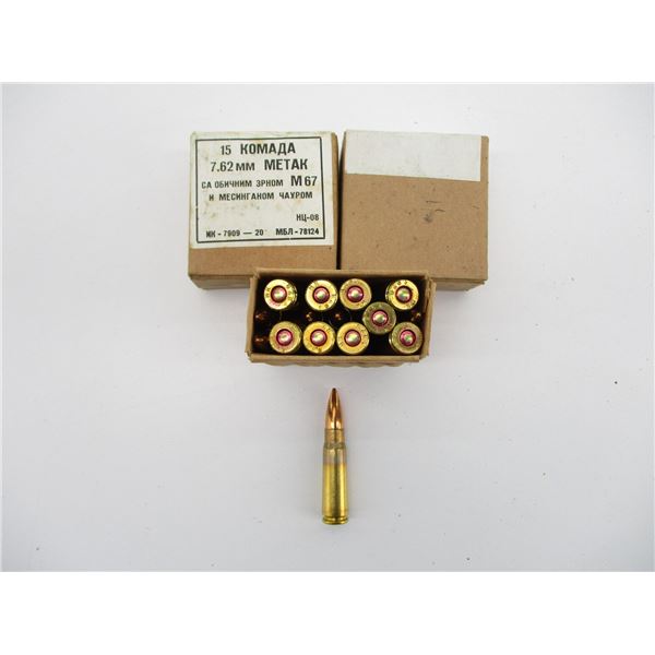MILITARY 7.62X39MM AMMO LOT
