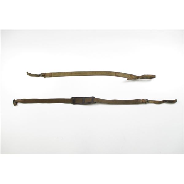 RUSSIAN MILITARY PPSH-41 SLING LOT