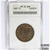 Image 1 : 1849 Large Cent ANACS MS60 BRN