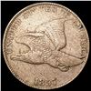 Image 1 : 1857 Flying Eagle Cent LIGHTLY CIRCULATED