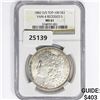 Image 1 : 1882-O/S Morgan Silver Dollar NGC MS61 VAM-4 Reces