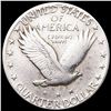 Image 2 : 1923-S Standing Liberty Quarter LIGHTLY CIRCULATED