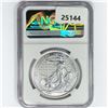 Image 2 : 2023 1oz G.B. S2Â£ NGC MS69 K. Charles III