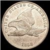 Image 1 : 1858 Flying Eagle Cent ABOUT UNCIRCULATED