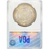 Image 2 : 1882-S Morgan Silver Dollar PGA MS65