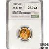 Image 1 : 1945-S Wheat Cent NGC MS67 RD