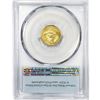 Image 2 : 2022 $5 1/10oz American Gold Eagle PCGS MS70
