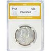 Image 1 : 1961 Franklin Half Dollar PGA MS65