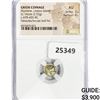Image 1 : c.478-455 BC Greek EL Hecte NGC AU3/4