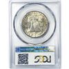 Image 2 : 1953-S Franklin Half Dollar PCGS MS65