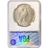 Image 2 : 1921 Silver Peace Dollar PGA MS65 High Relief