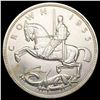 Image 2 : 1935 G.B. Silver Crown UNCIRCULATED