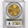 Image 2 : 1894 $20 Gold Double Eagle PCGS MS62