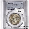 Image 1 : 1925 Lexington Half Dollar PCGS MS64
