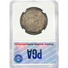 Image 2 : 1822/1 Capped Bust Half Dollar PGA AU55