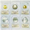 Image 2 : 2020 Gold/Silv Bball Complete Set PCGS MS70