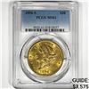 1894-S $20 Gold Double Eagle PCGS MS61