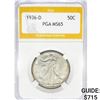 1936-D Walking Liberty Half Dollar PGA MS65