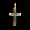 Image 2 : 2.1 DWT 10 KT Gold Cross w/ Dmnd Lining Pendant