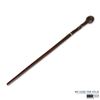 Image 1 : Harry Potter Franchise (2001-2010) Remus Lupin Wand