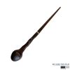 Image 2 : Harry Potter Franchise (2001-2010) Remus Lupin Wand
