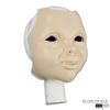 Image 1 : Childs Play (2019) Buddy Doll Silicone Face Appliance