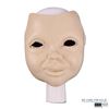 Image 2 : Childs Play (2019) Buddy Doll Silicone Face Appliance