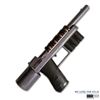 Image 1 : Divergent (2014)  "Dauntless" Hero Prop Pistol