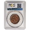 Image 2 : 1853 Braided Hair Large Cent PCGS MS65BN