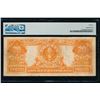 Image 2 : 1906 $20 Gold Certificate PMG 20