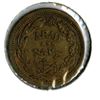 Image 2 : Army & Navy / Federal Union, ca. 1860s Civil War Patriotic Token