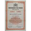 Image 1 : Gouvernment van Curacao 1946 Specimen Bond