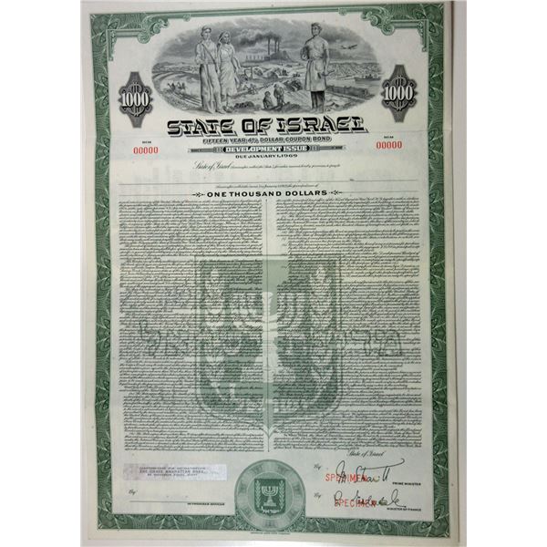 State of Israel, 1954 Specimen Bond