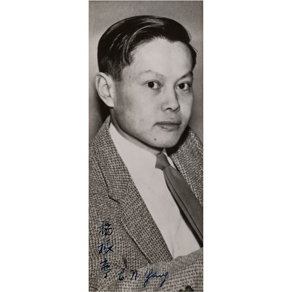 Yang Chen-Ning Signed Photograph