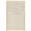 Image 4 : Jefferson Davis Autograph Letter Signed on Robert E. Lee