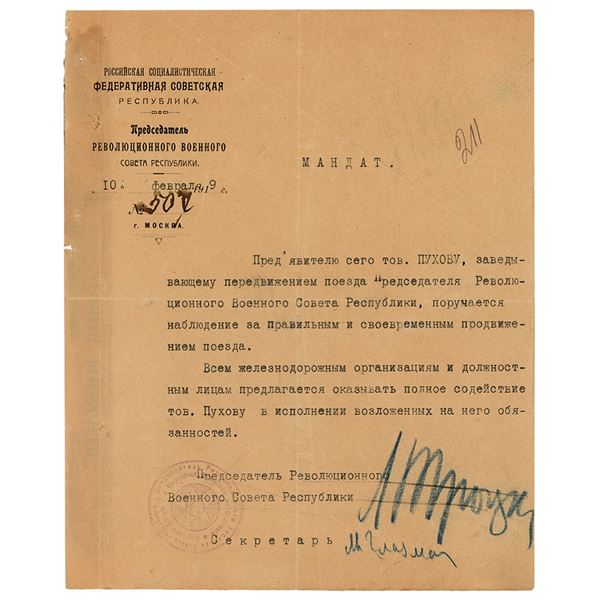 Leon Trotsky Document Signed (1919)