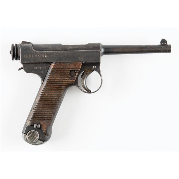 Japanese Type 14 Small Trigger Guard Pistol