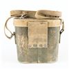 Image 8 : WWII Japanese Binoculars with Case