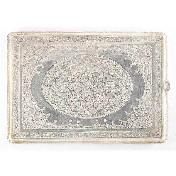 William P. Yarborough's Sterling Silver Card Case